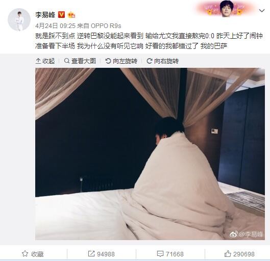 小青的救姐执念，使其在修罗城中一路历劫成长